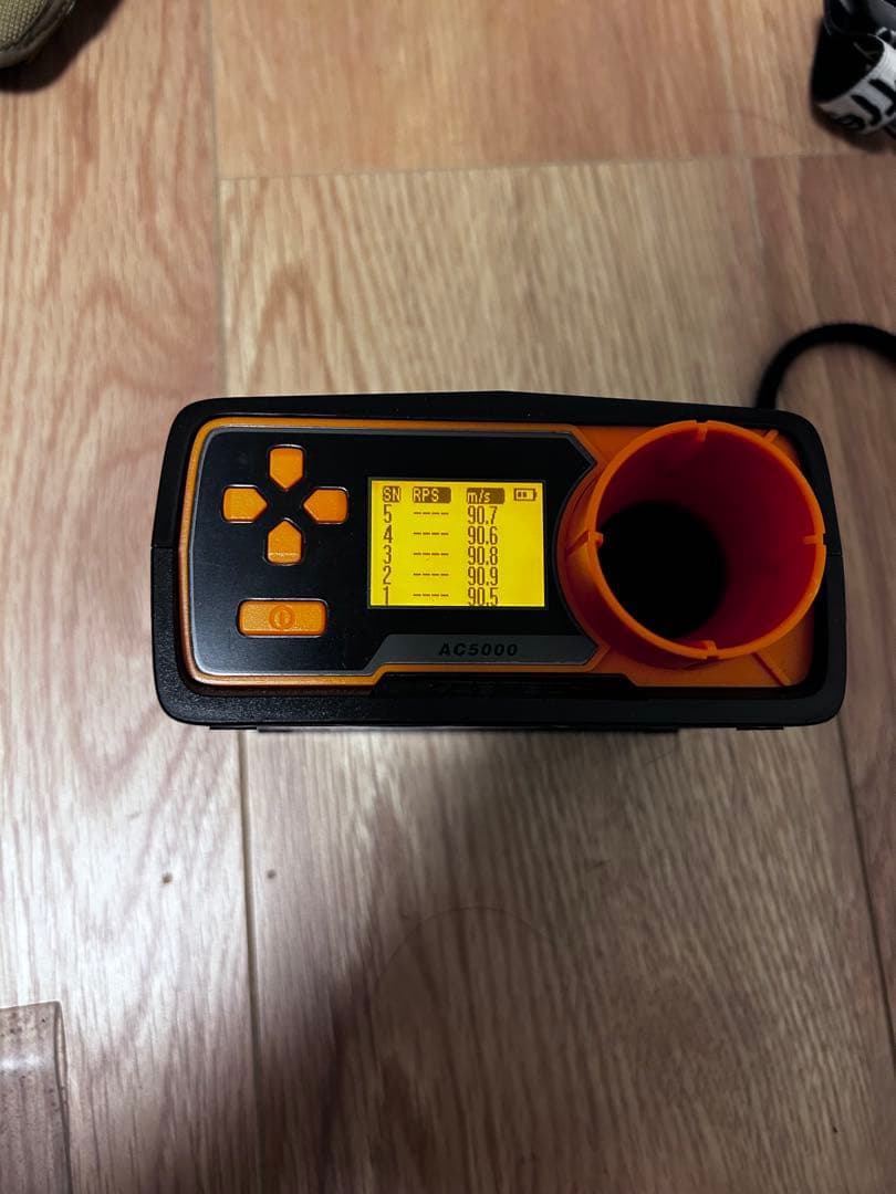 東京マルイ URG-I 11.5inch URGI 11.5インチ ブラック