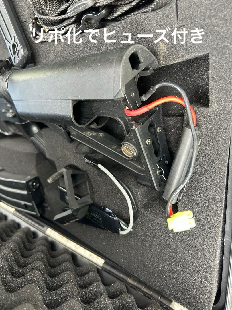 東京マルイ URG-I 11.5inch URGI 11.5インチ ブラック