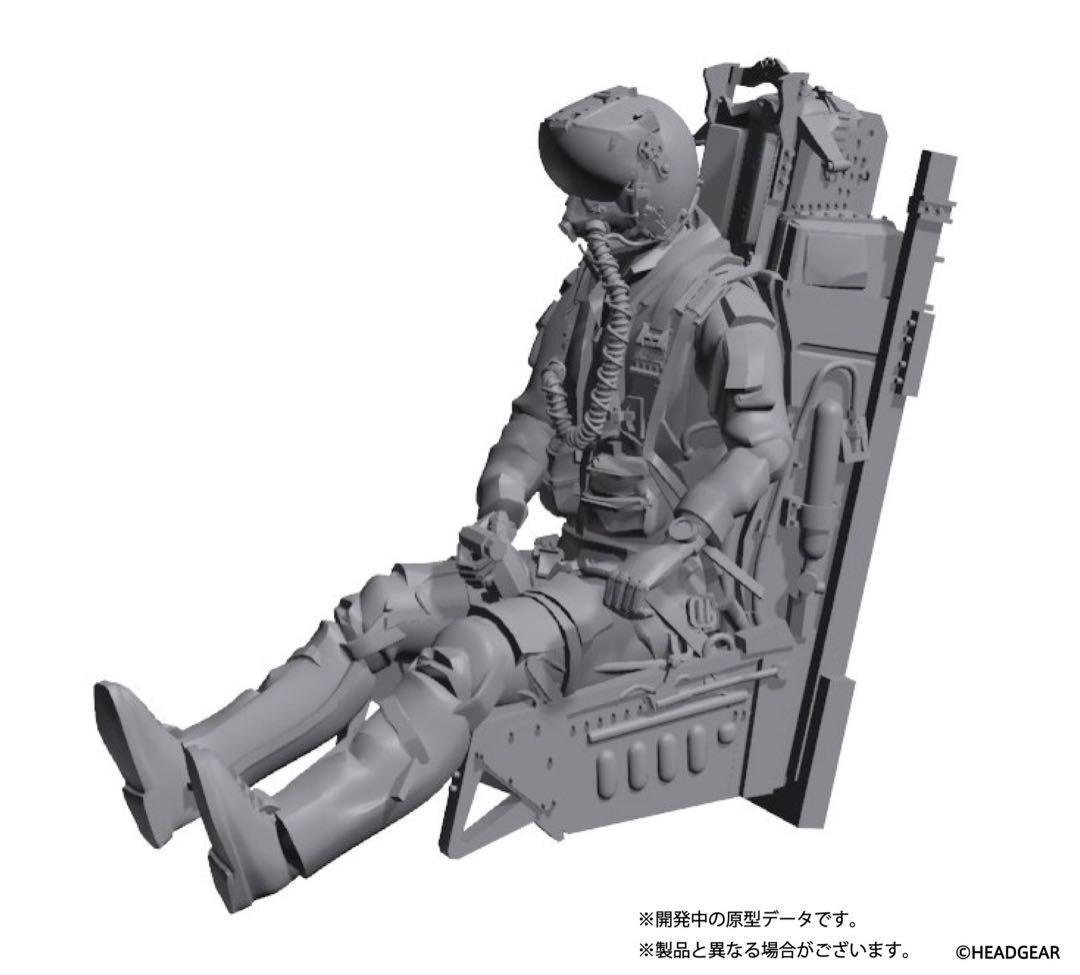 HMA パトレイバー2 F-15改イーグルプラス