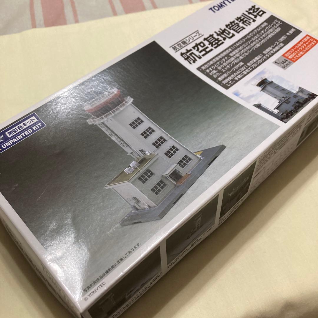 【日本一‼️】トミーテック製 技MIX 1/144 航空基地管制塔