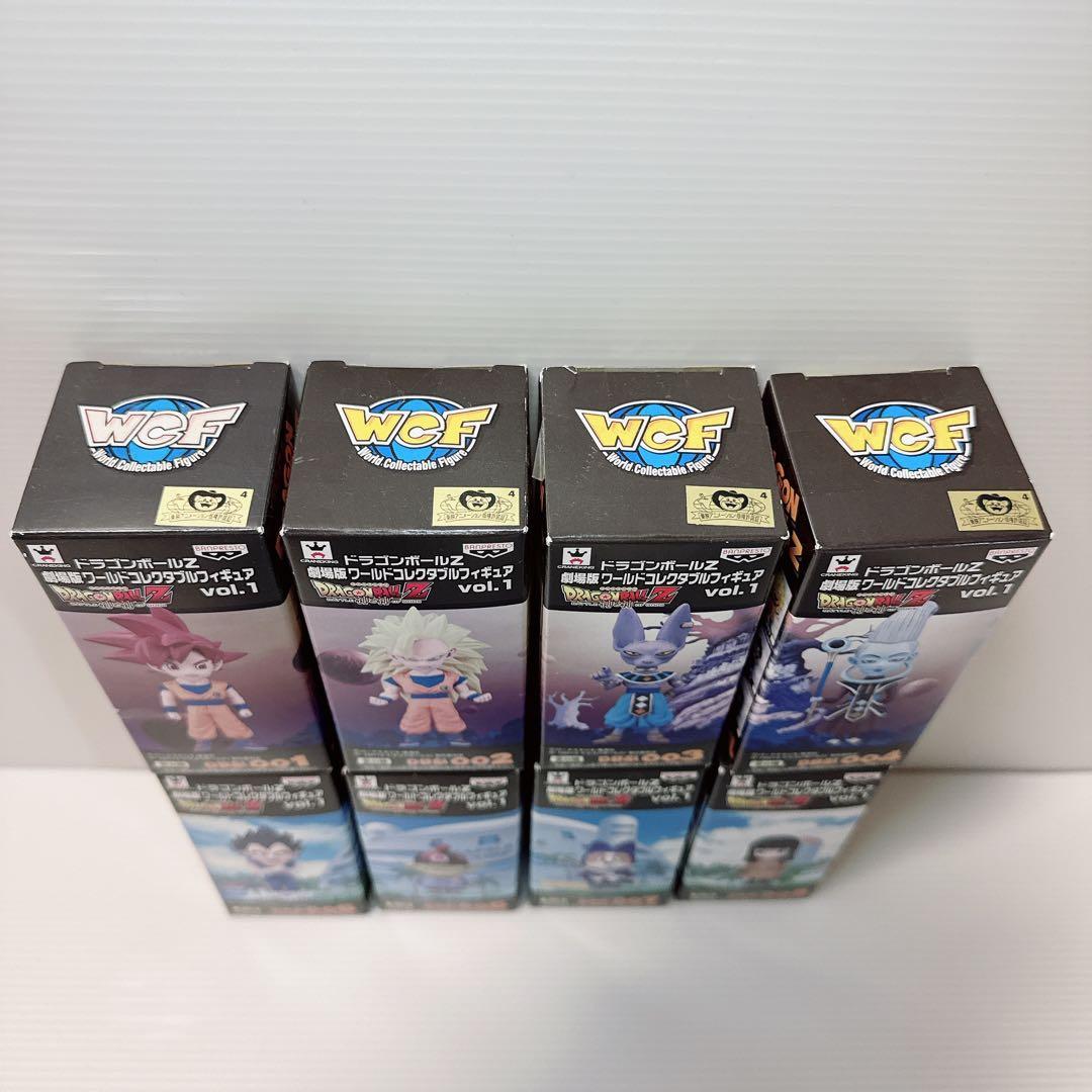 全8種セット「ドラゴンボールZ」劇場版ワールドコレクタブルフィギュア vol.1