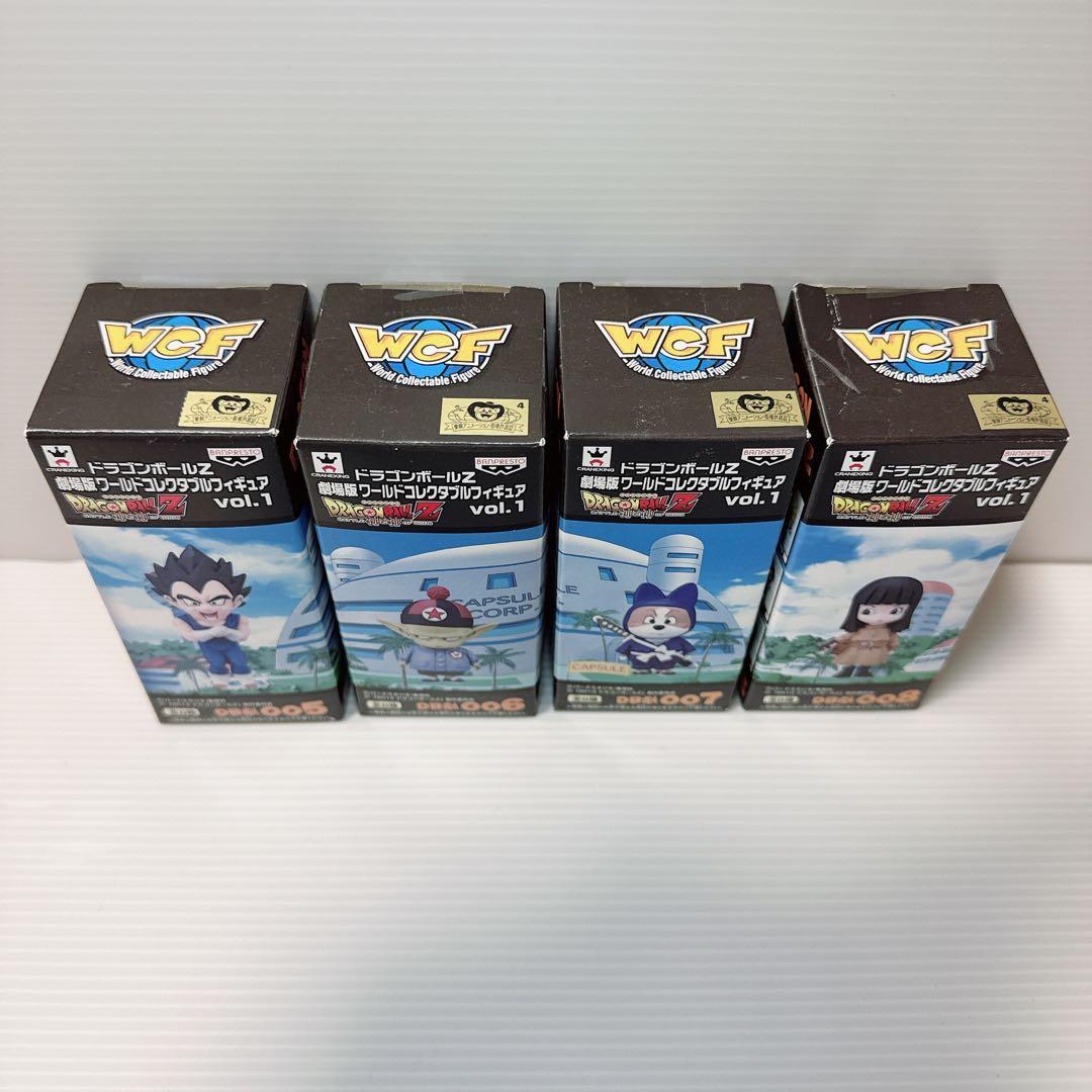 全8種セット「ドラゴンボールZ」劇場版ワールドコレクタブルフィギュア vol.1