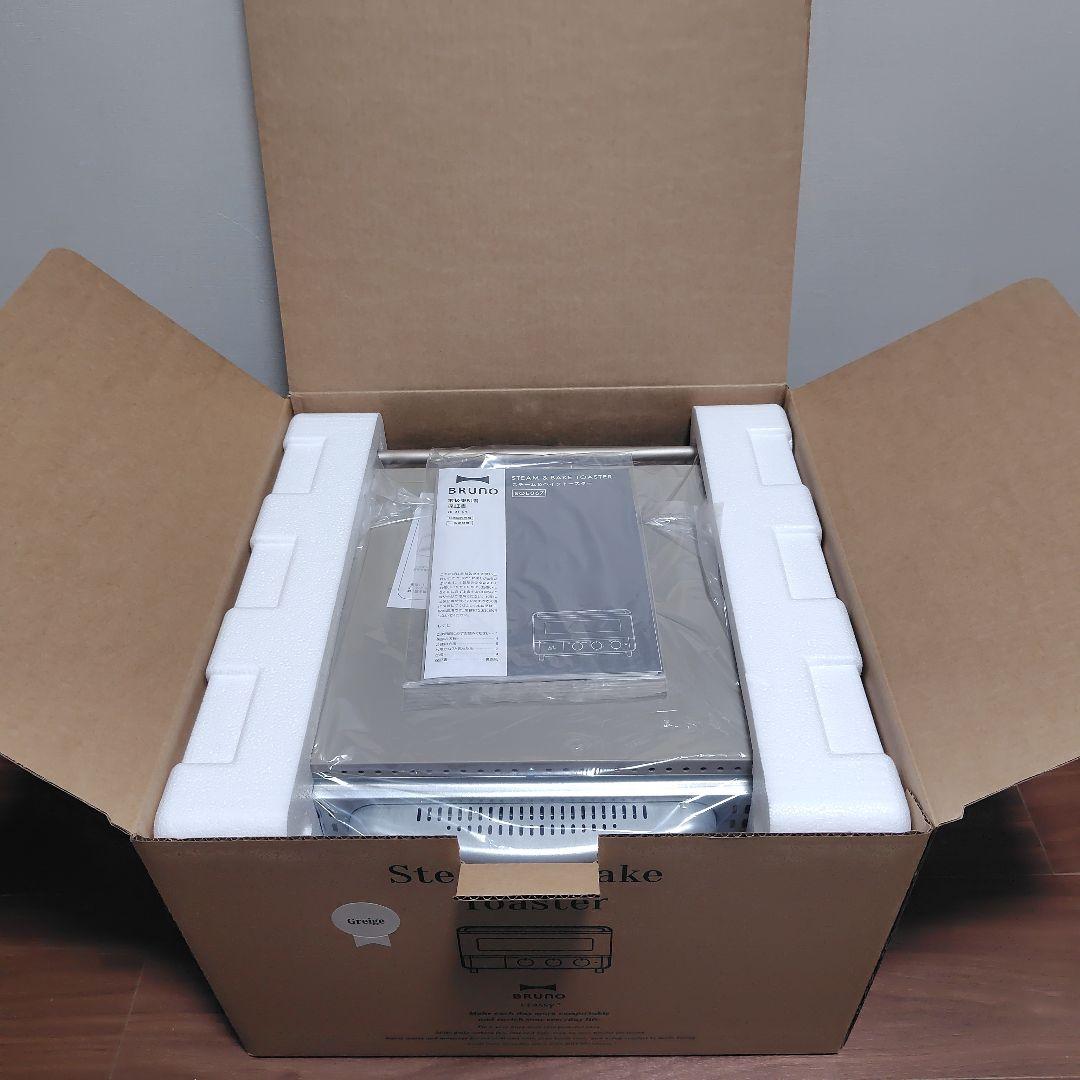 【新品】BRUNO スチーム＆ベイクトースター　グレージュ