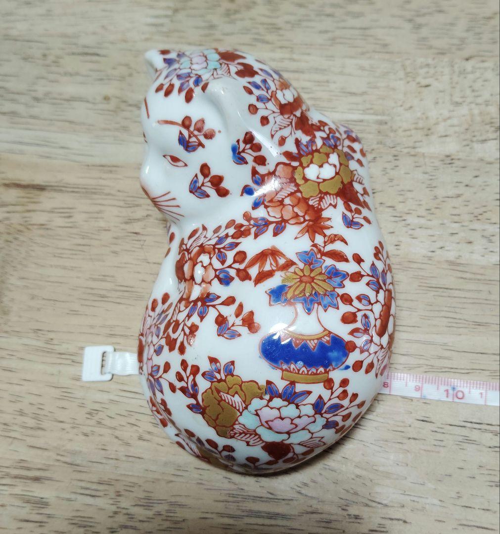 伊万里焼　猫　花模様　置物