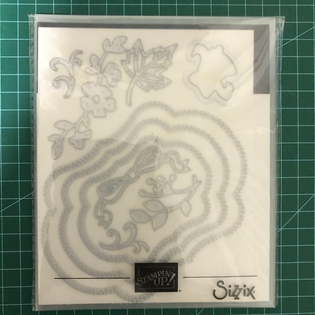 スタンピンアップスタンプダイセット