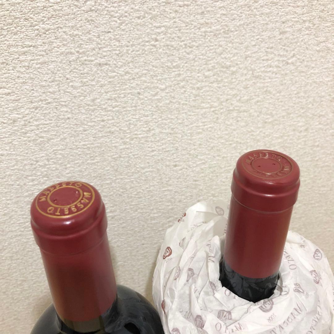 MASSETO 2007 巻紙なし/2006 巻紙付き 2本セット