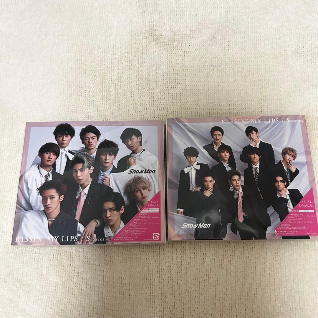 Man シングルアルバム まとめ売り 特典付き