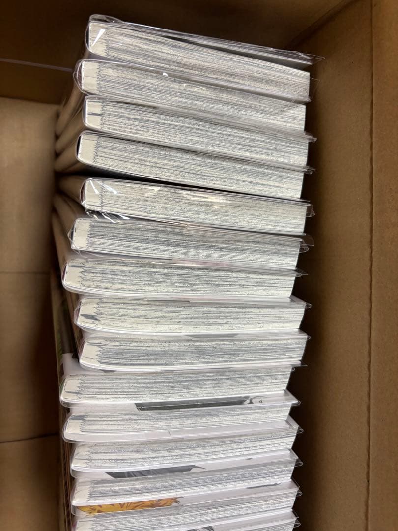 WIND BREAKER 1-23巻