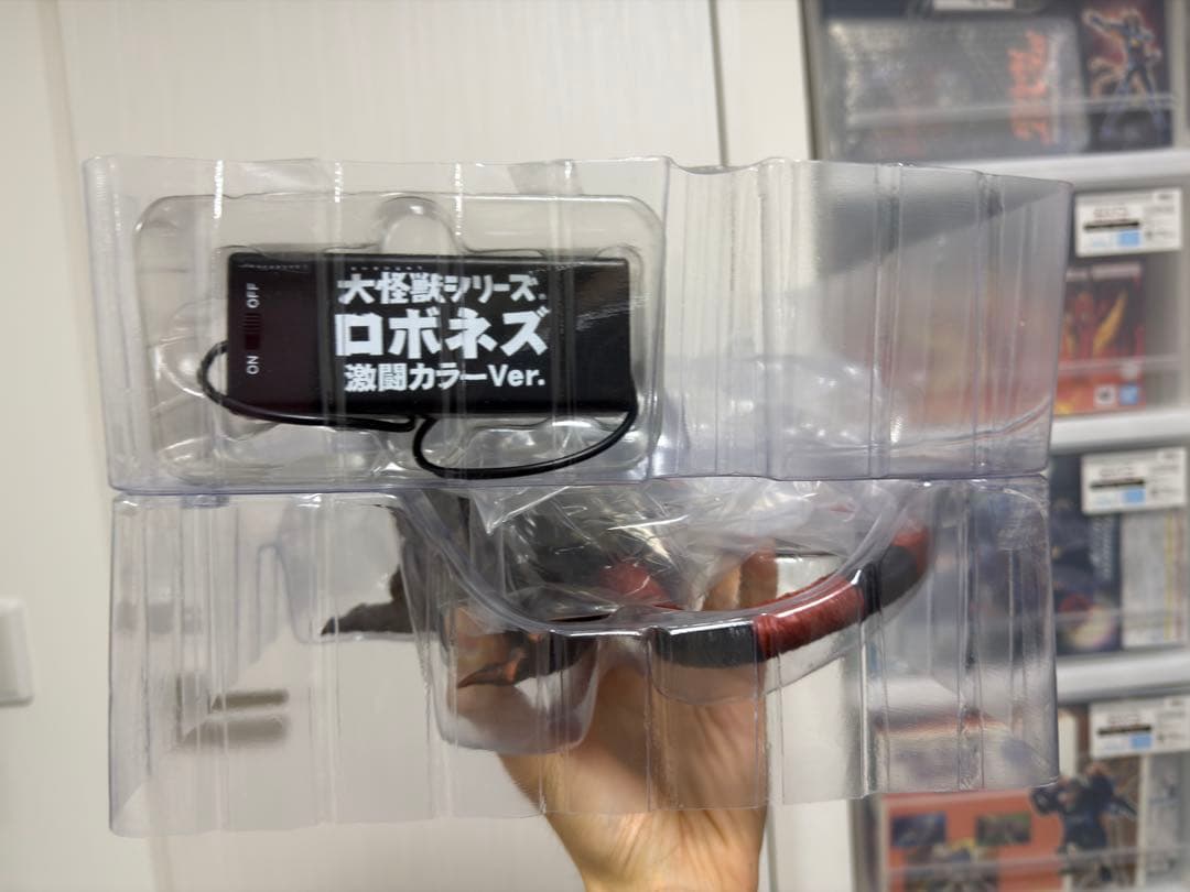 C*4様 エクスプラス 少年リック限定版 大怪獣シリーズ ロボネズ 激闘カラーV