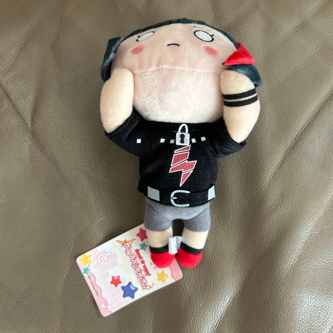 バンドリ寝そべりぬいぐるみ　花園たえ　湊友希那　 他1点合計３点セット