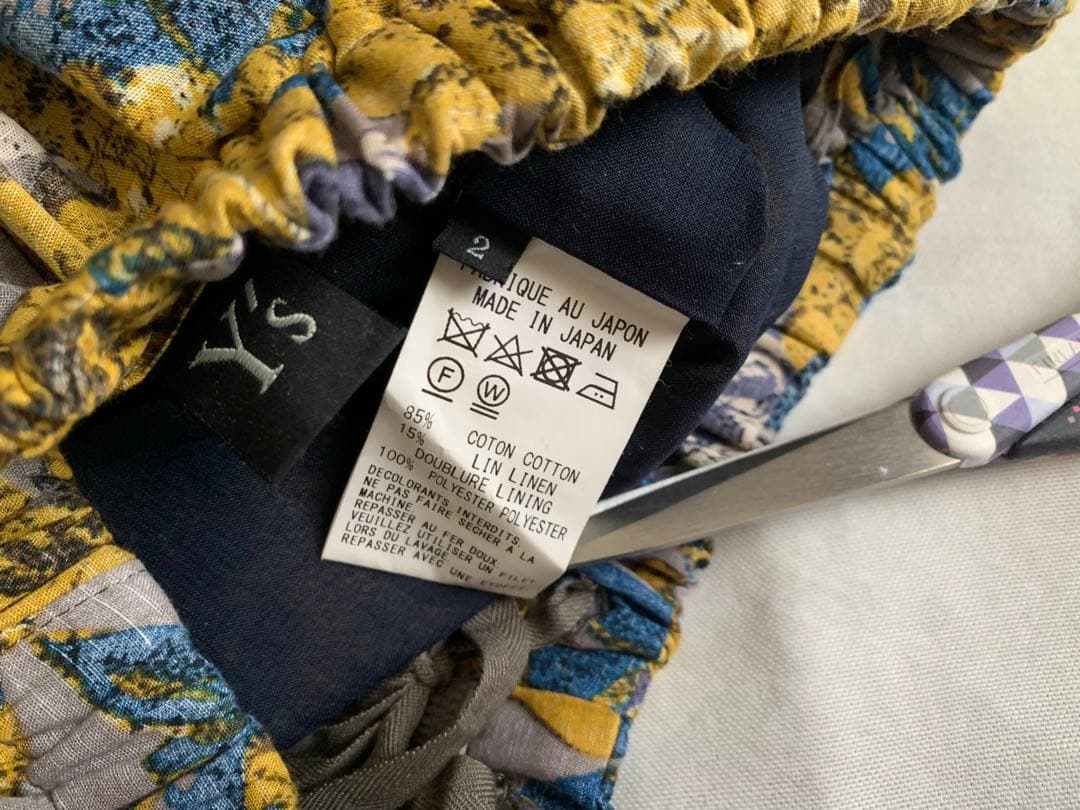 美品 Y'sサルエルパンツ　*ワイズ　ヨウジヤマモト*