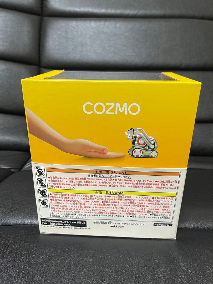 Cozmo ロボット型おもちゃ ホワイト/レッド