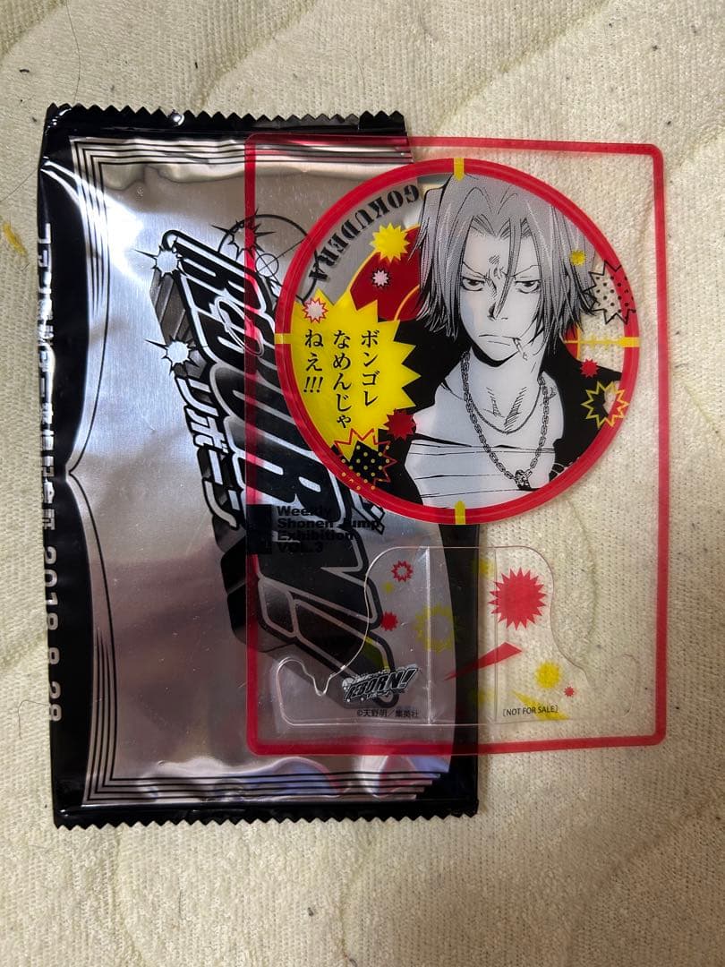 REBORN ジャンプ展 ファン感謝デー 入場特典 獄寺隼人