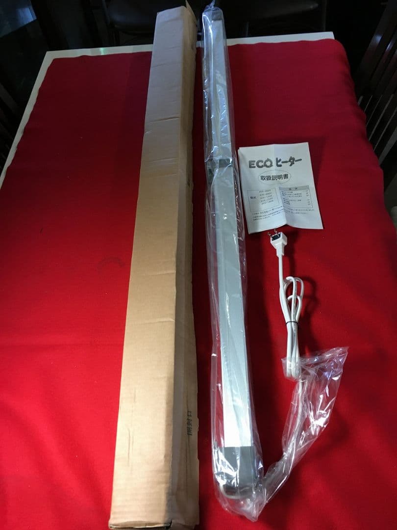 ⑦新品マルチウィンドーヒーターECOAVE-1200 在庫限りタイムセール中！