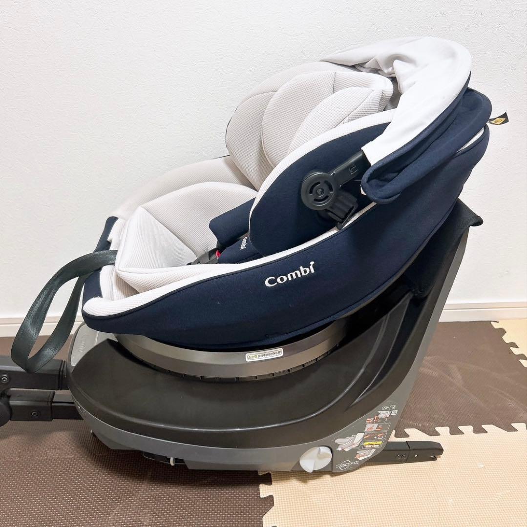 コンビ クルムーヴスマート Light ISOFIX チャイルドシート 新生児