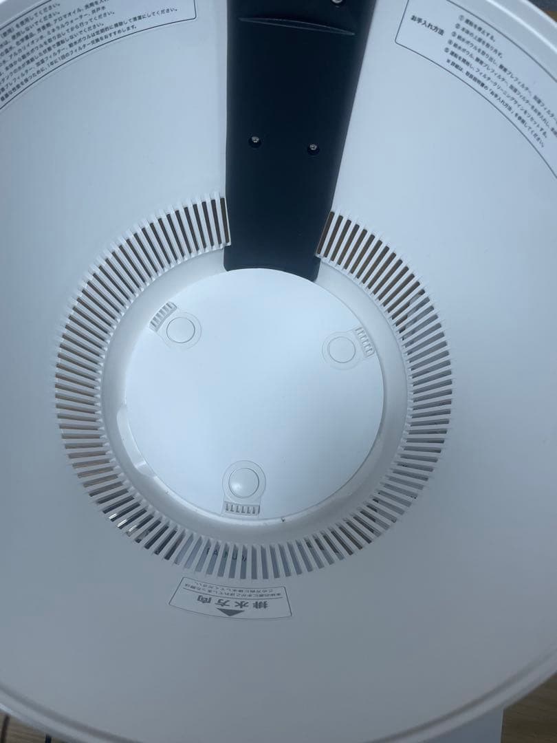 BALMUDA バルミューダ 気化式 加湿器　ERN-1100SDWK2022年