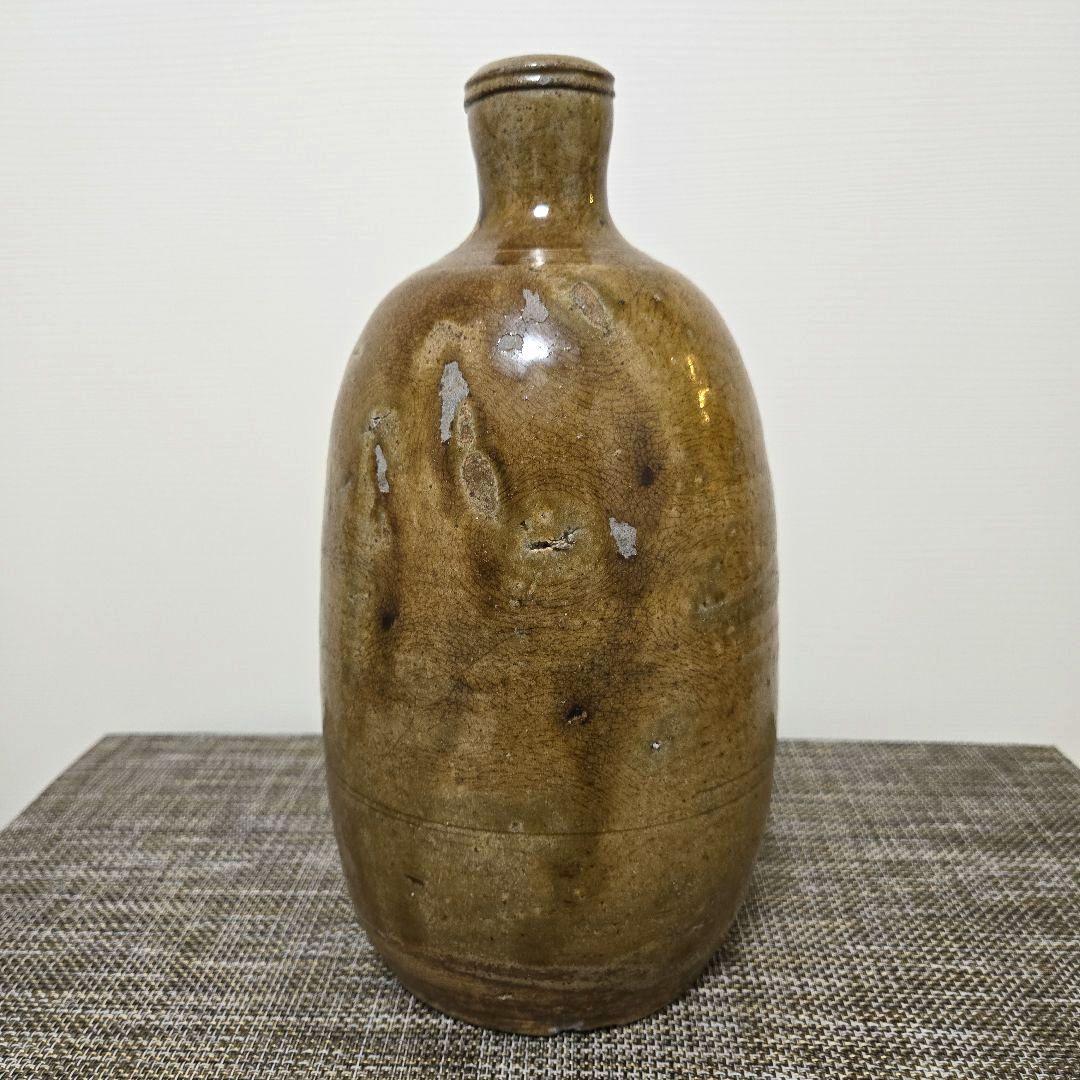 徳利または花瓶　瀬戸焼　黄瀬戸　アンティーク