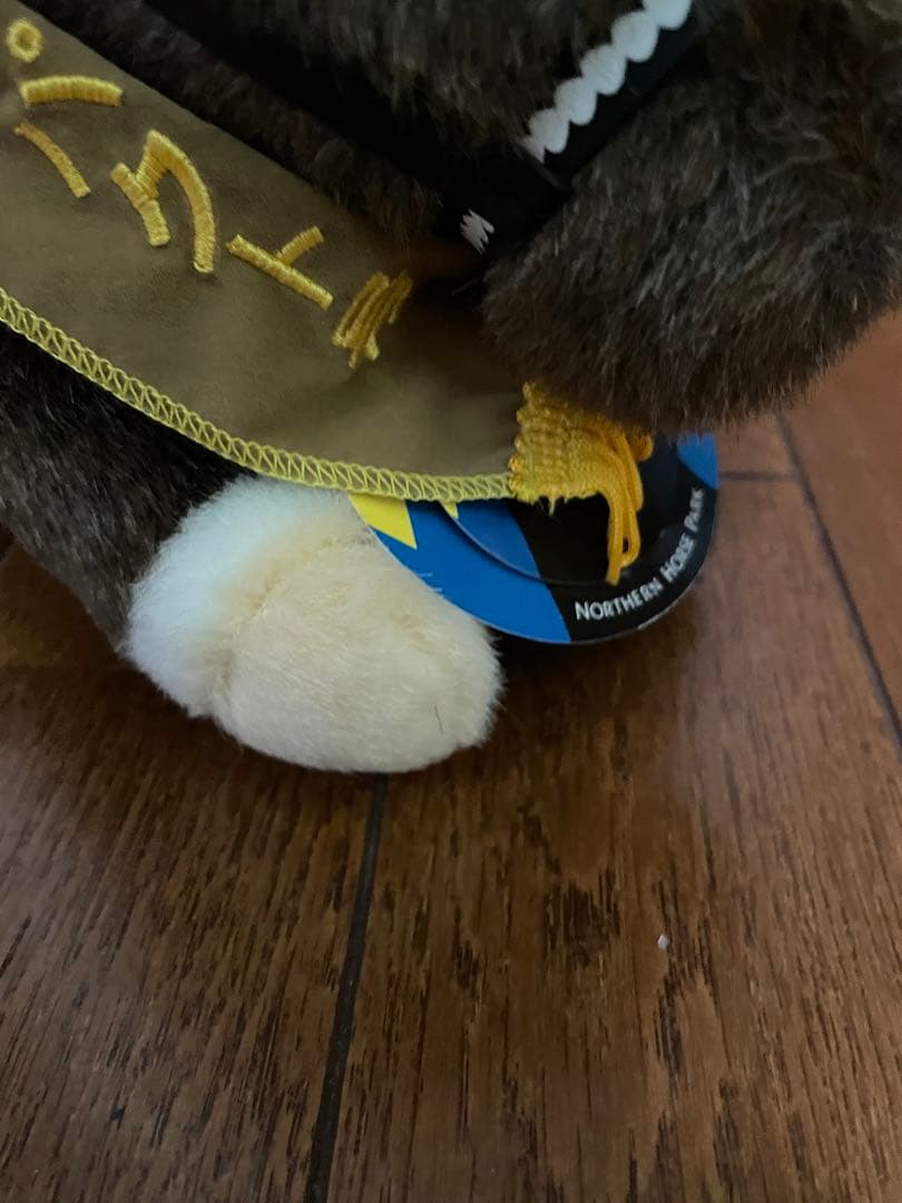 三冠馬仕様　ディープインパクト　ぬいぐるみ