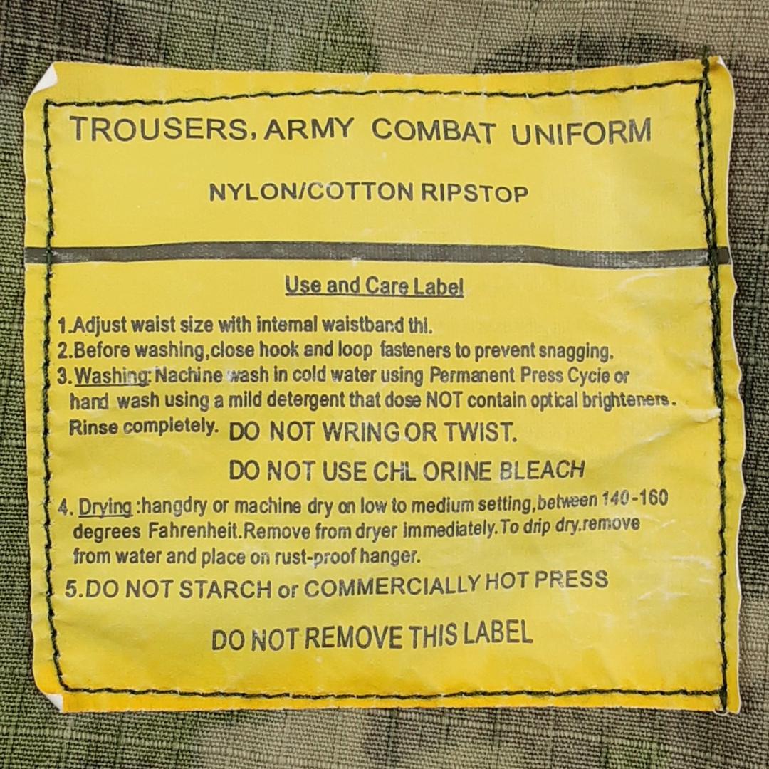 美品◎ミリタリー上下セット カモフラージュカラー 迷彩 サバゲー