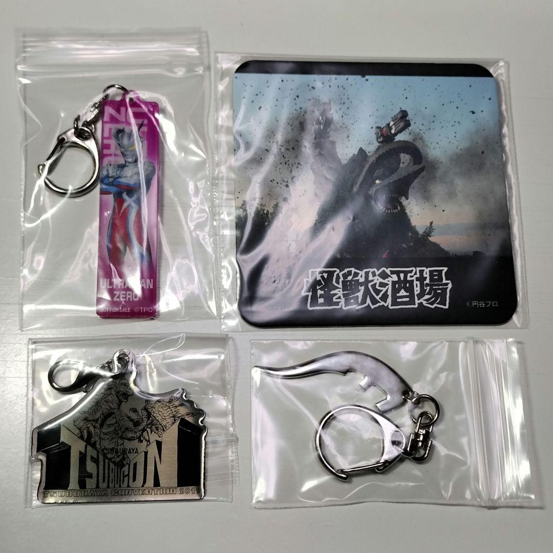 ウルトラマン 限定グッズ まとめ売り 缶バッジ キーホルダー コースター