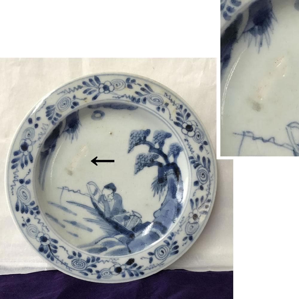 F830 古伊万里 染付 兜皿 5枚 太明年製 径17cm 銘々皿 小皿 人物図