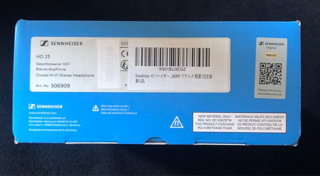 【新品 / 国内正規品】Sennheiser ゼンハイザー HD 25 DJ