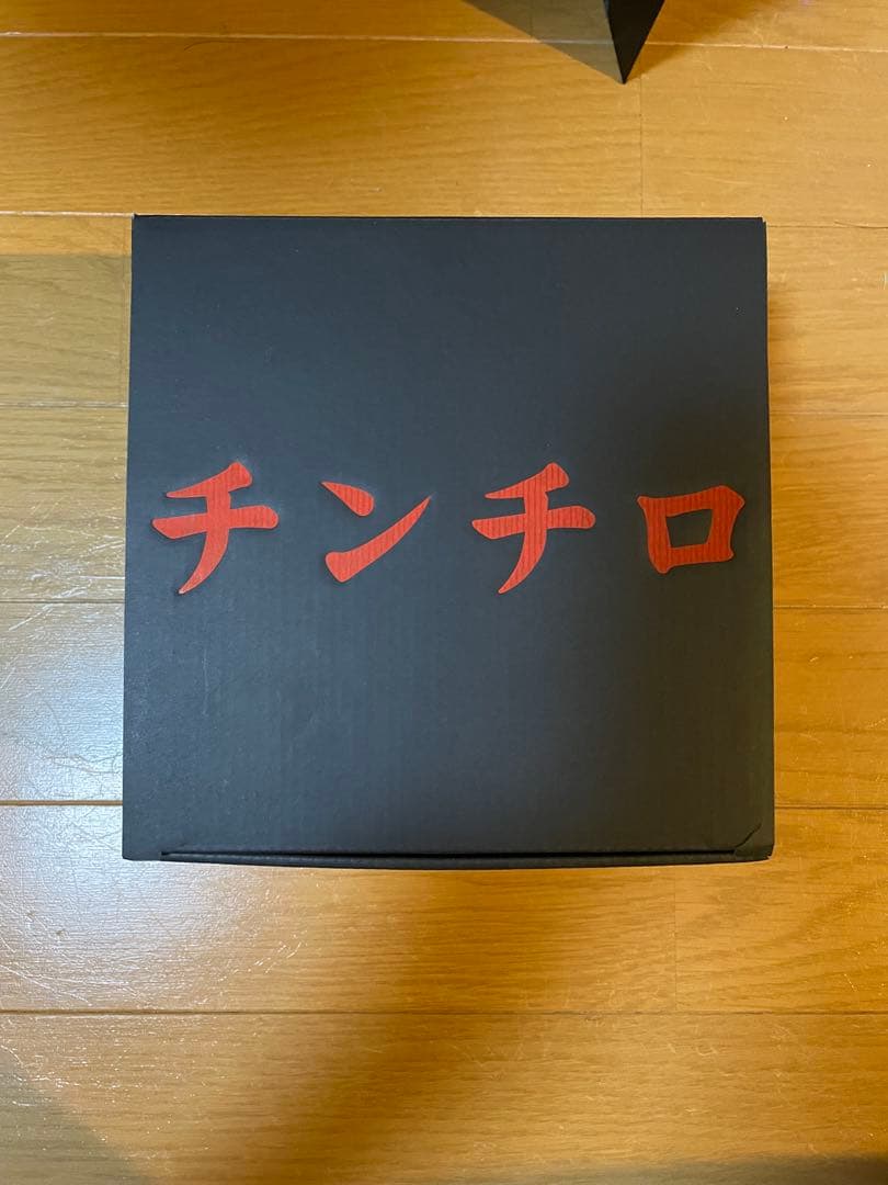 粗品　チンチロ　丼　四兄弟