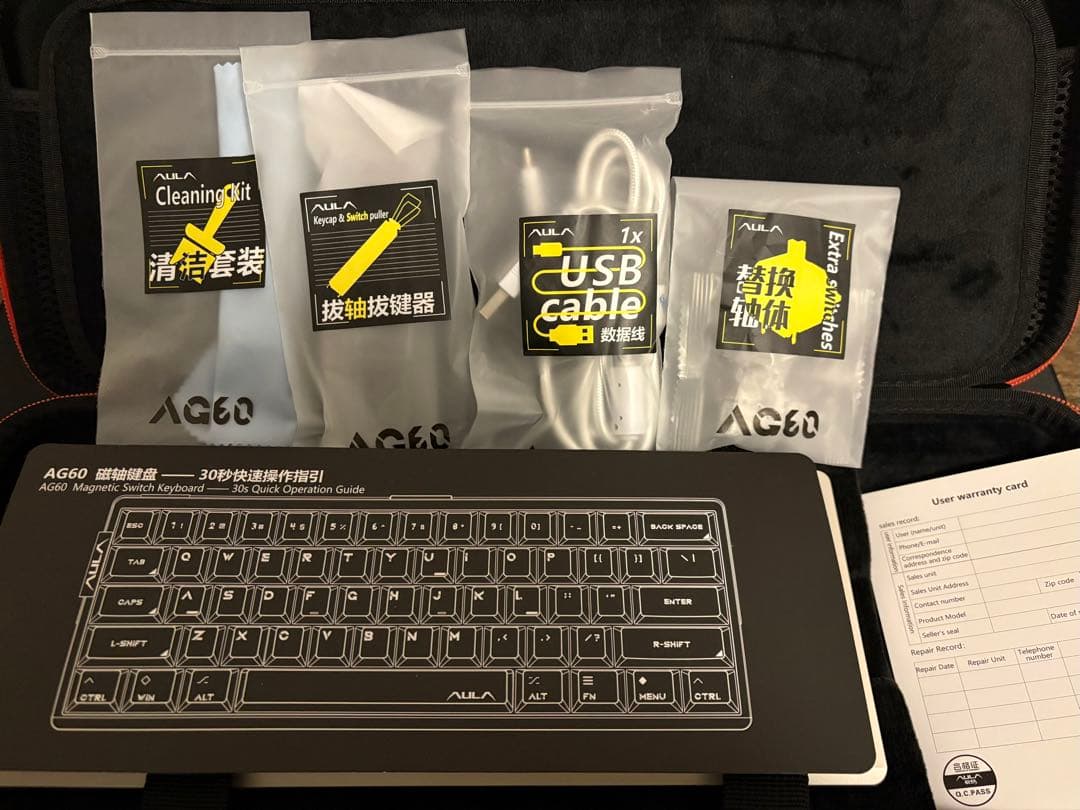 AULA AG60 Pro Magnetic Keyboard 【Silver】