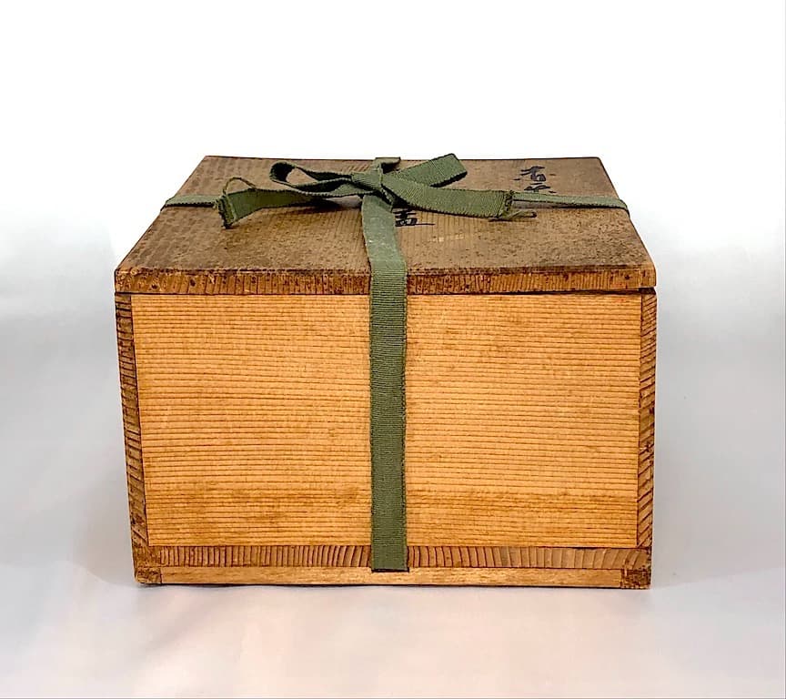 京焼・清水焼　洛東(宮川)香斎 作　赤楽　菓子盂　無傷　共箱　保証。