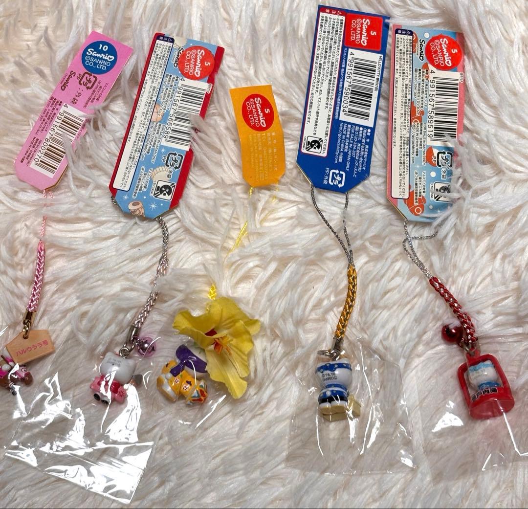 未使用未開封！廃盤レア多数！ご当地キティ47都道府県セット