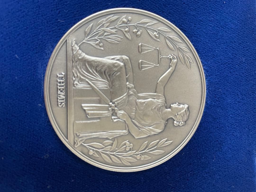 【希少レアモデル】造幣局製　裁判所百年記念貨幣 発行記念メダル