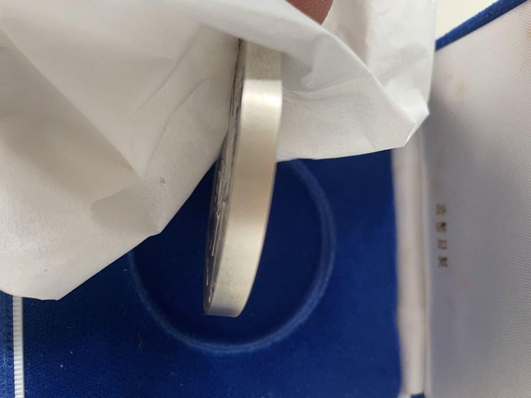 【希少レアモデル】造幣局製　裁判所百年記念貨幣 発行記念メダル