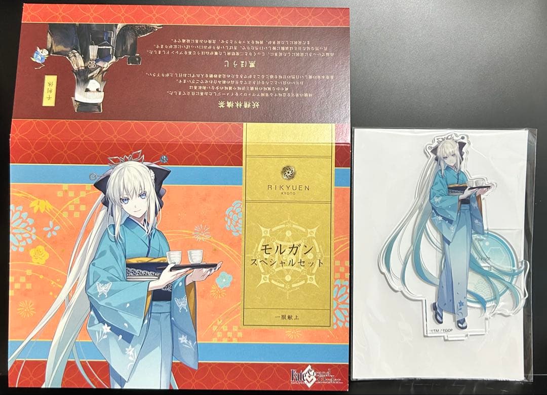 Fate/Grand Order FGO 京都利休園コラボ モルガン