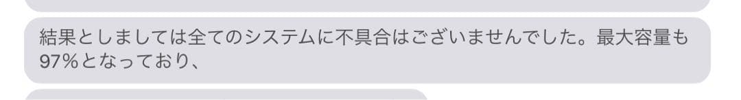 iPad Air 第五世代 & Apple Pencil