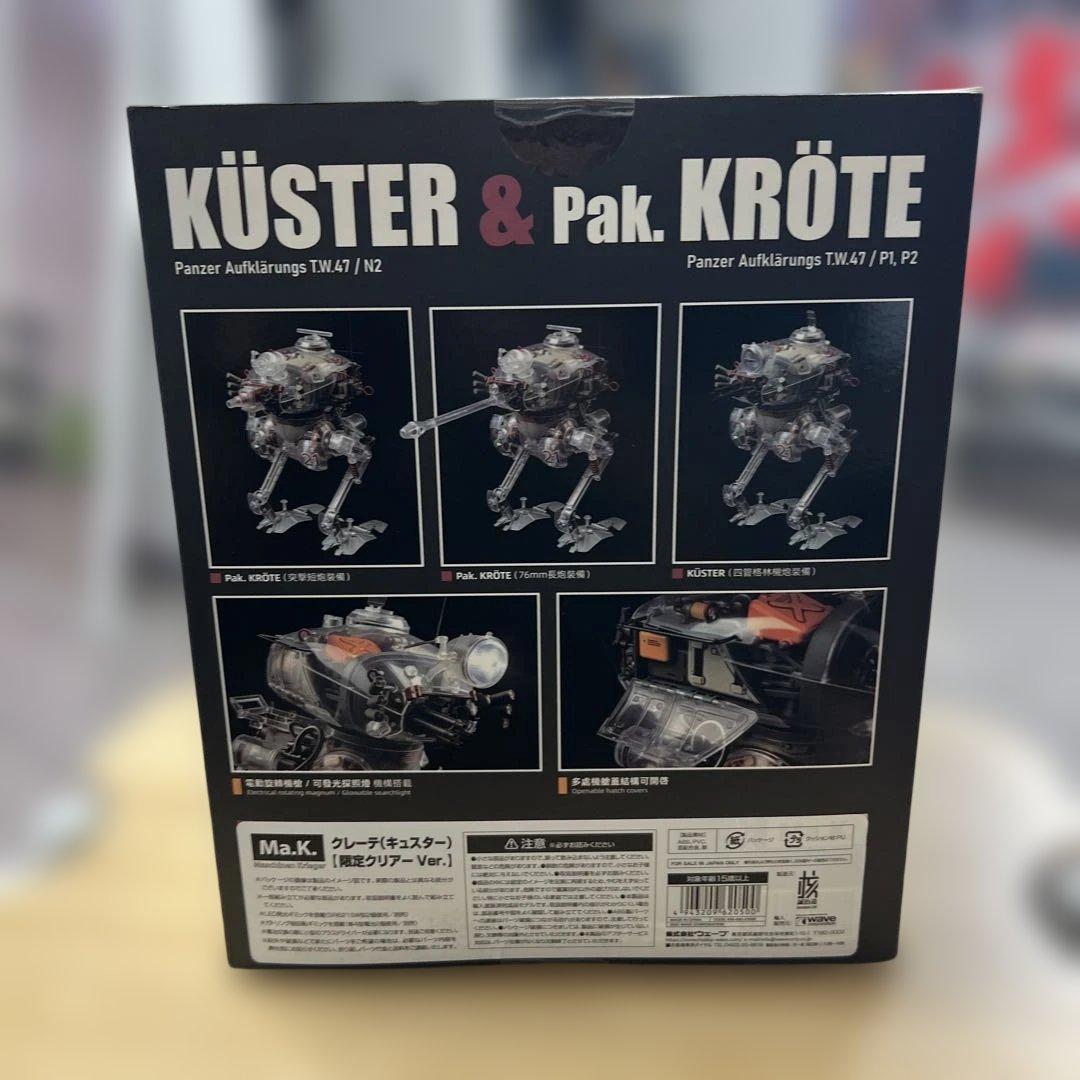 ウェーブ 核誠治造 マシーネンクリーガー クレーテ 【限定クリアーVer.】