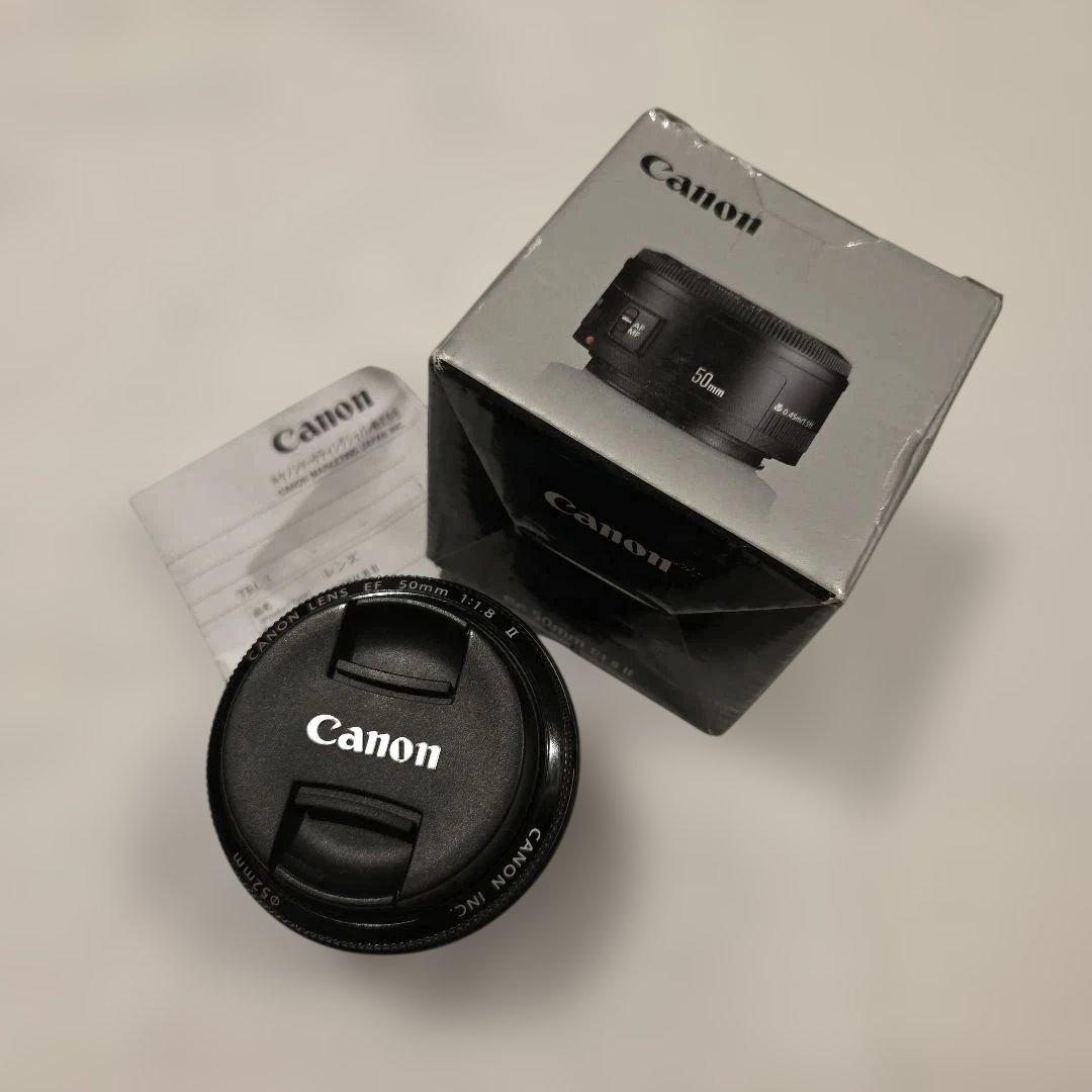 Canon ef 50mm f/1.8 II レンズ