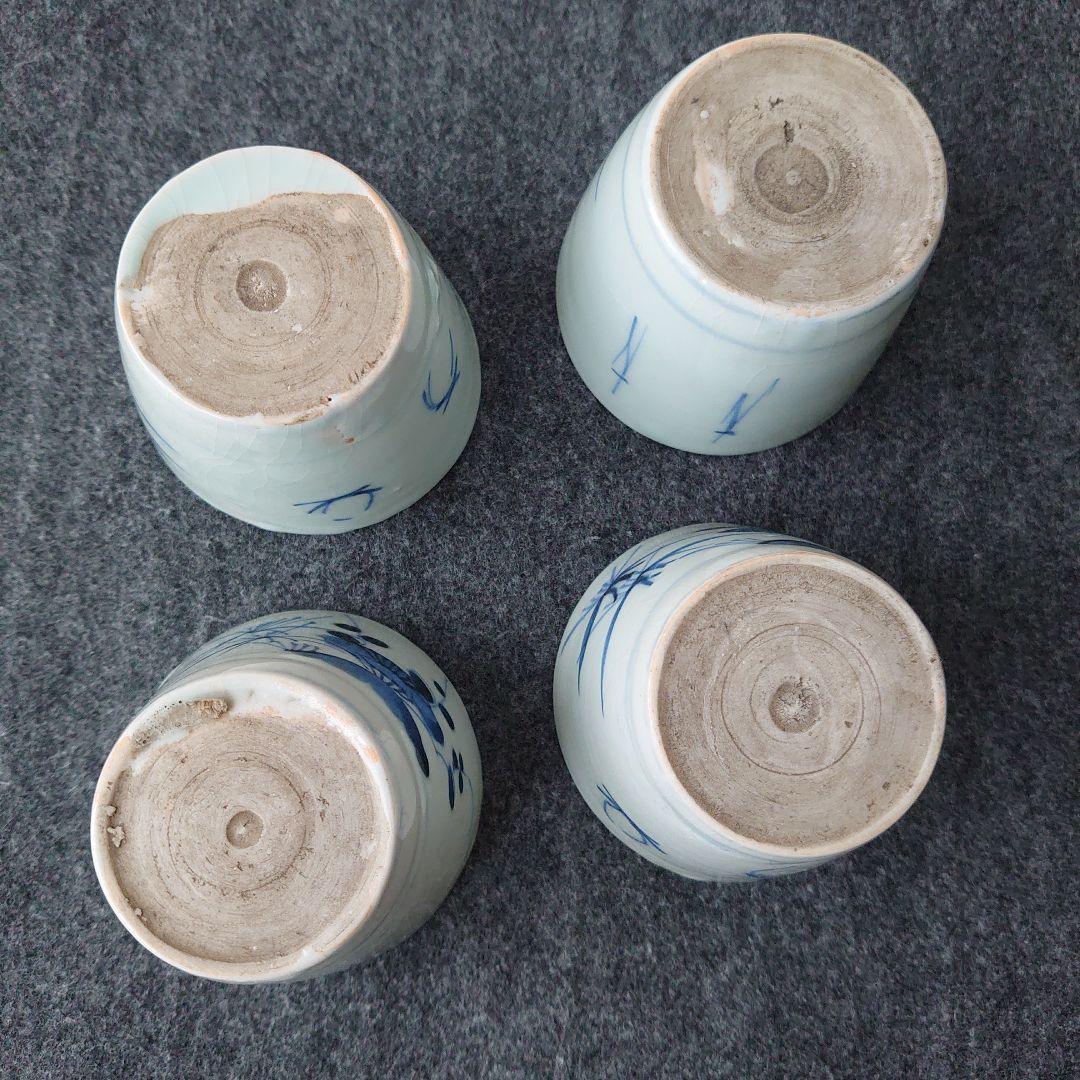 古伊万里 染付 蕎麦猪口 羊歯文 松葉柄 植物文 時代物 江戸期 未使用