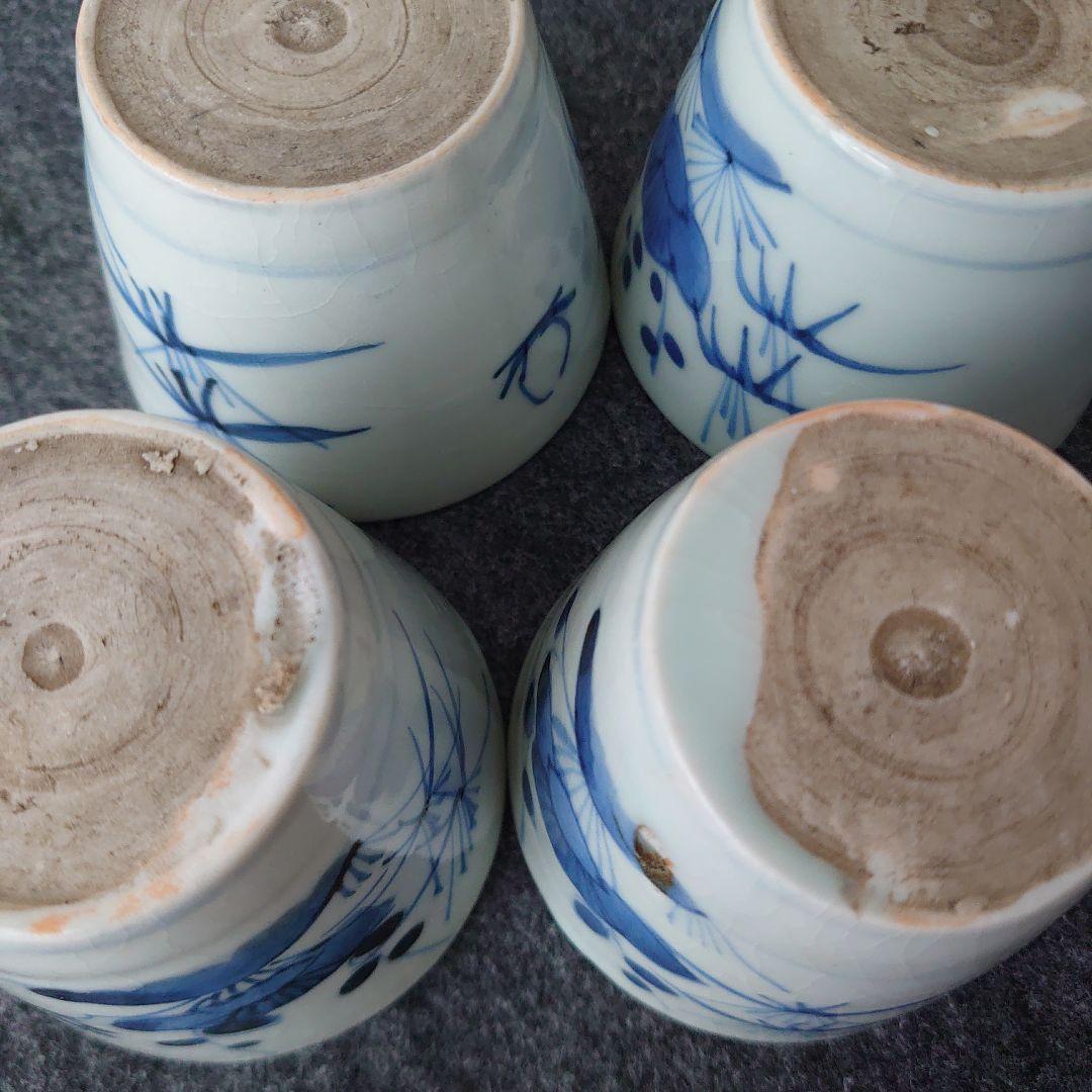 古伊万里 染付 蕎麦猪口 羊歯文 松葉柄 植物文 時代物 江戸期 未使用