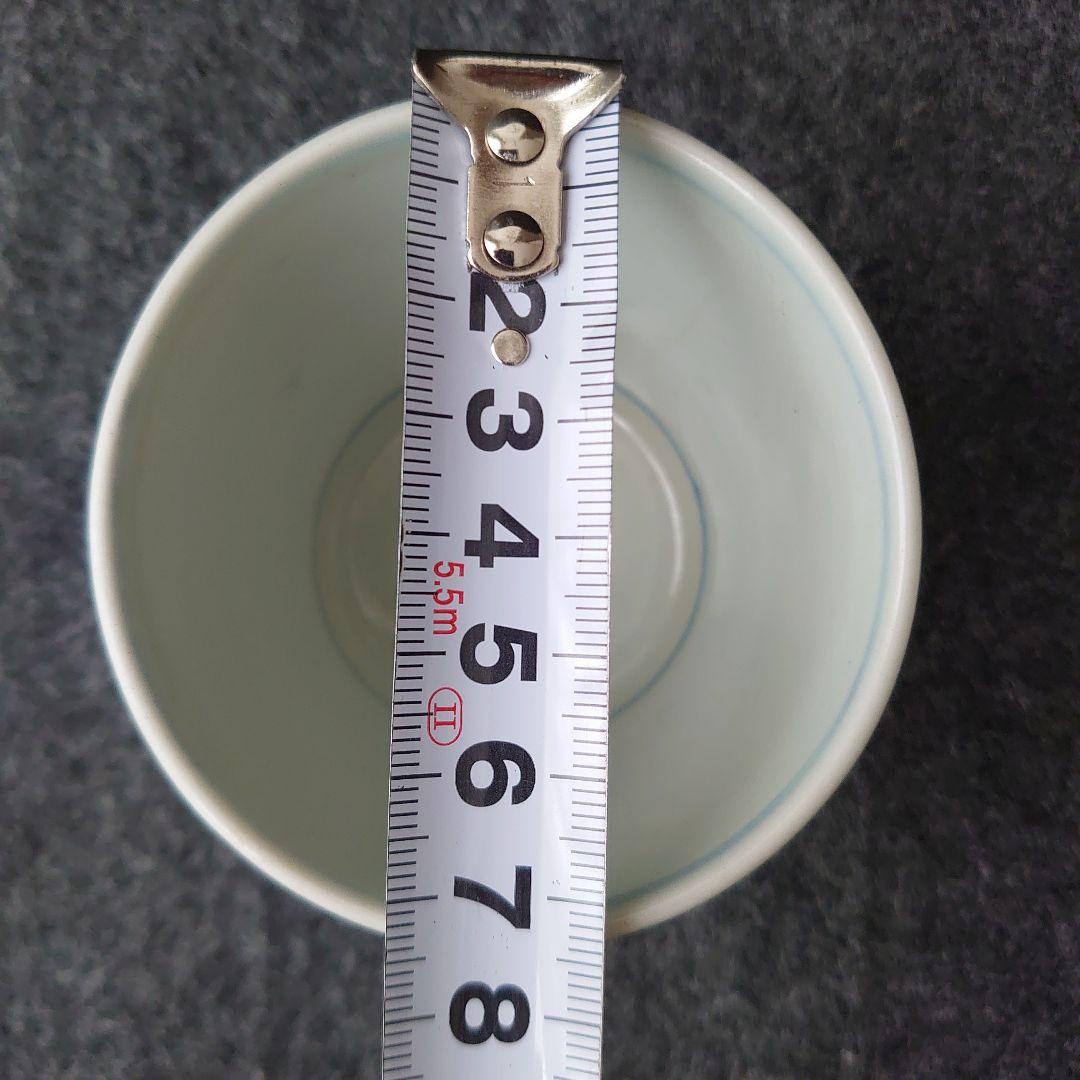 古伊万里 染付 蕎麦猪口 羊歯文 松葉柄 植物文 時代物 江戸期 未使用