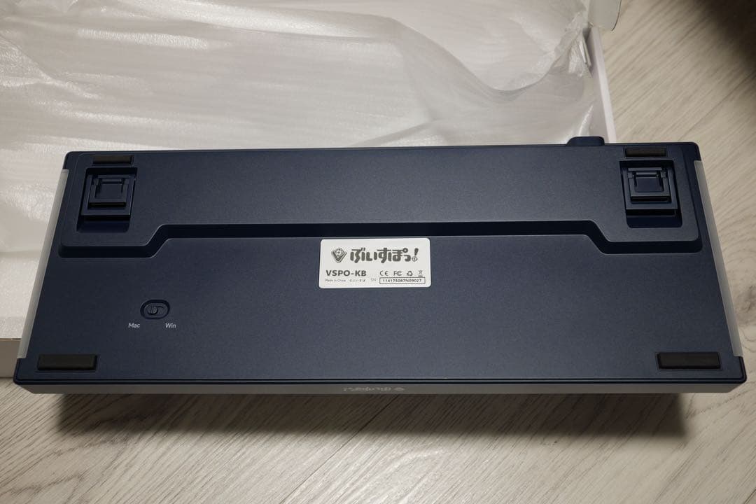 VSPOGEAR ゲームキーボード 一ノ瀬うるは ぶいすぽ