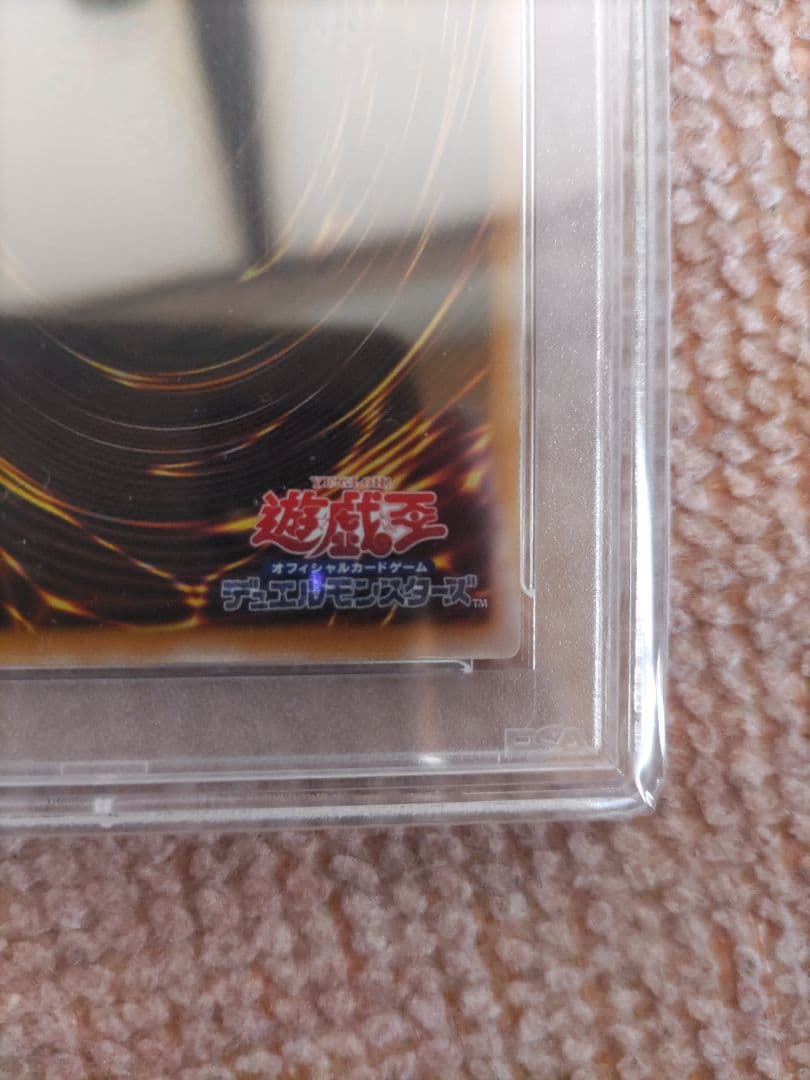 女剣士カナン【復刻】PSA 10 木製ボックス付き