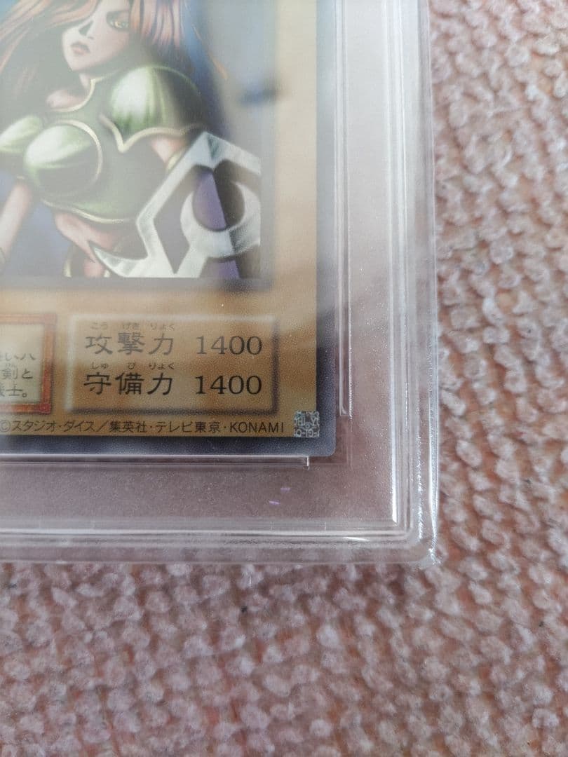 女剣士カナン【復刻】PSA 10 木製ボックス付き