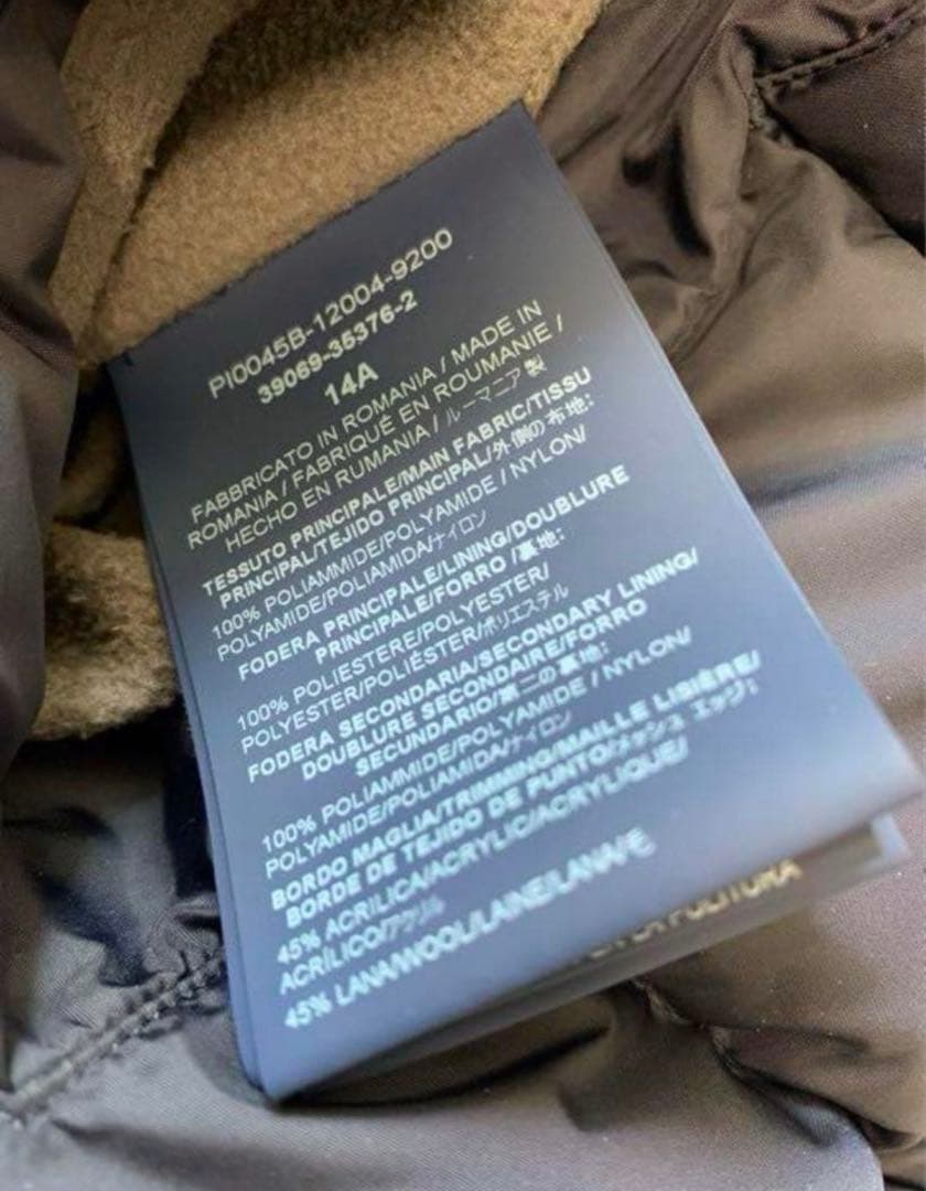 【レディースも着用可能】HERNOキッズ　14 A ダウンコート