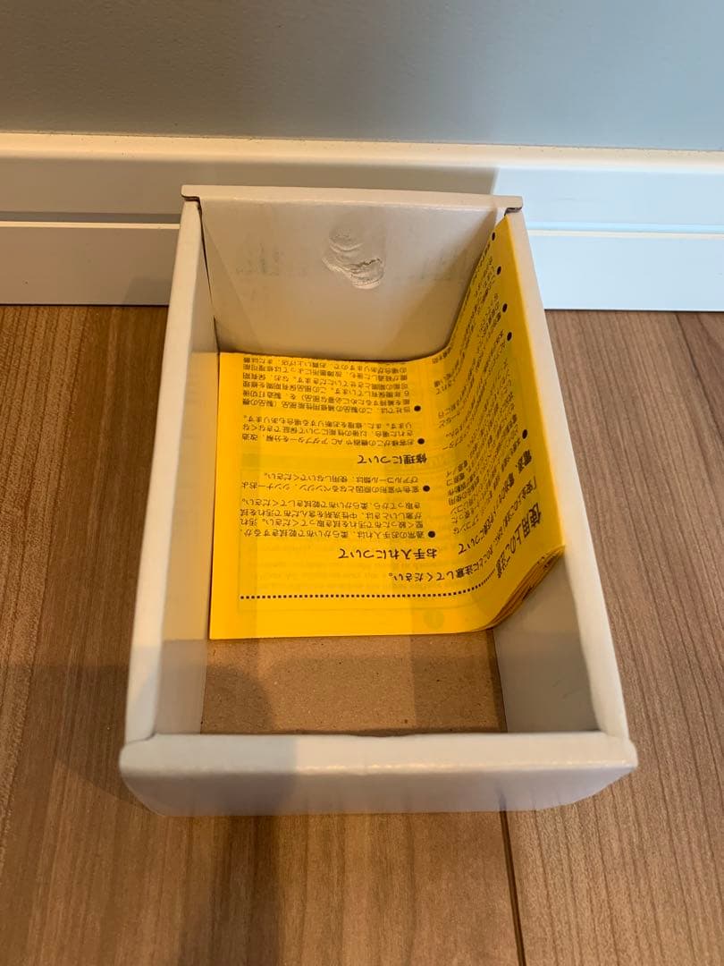 BOSS BD-2 Blues D エフェクター