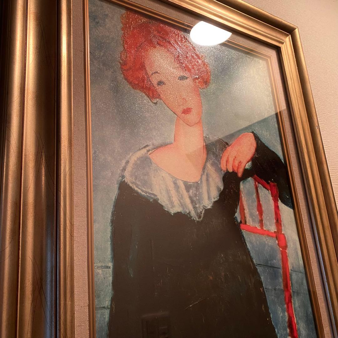 アメデオ・モディリアーニ 赤毛の女 立体複製名画 レプリカ 絵画