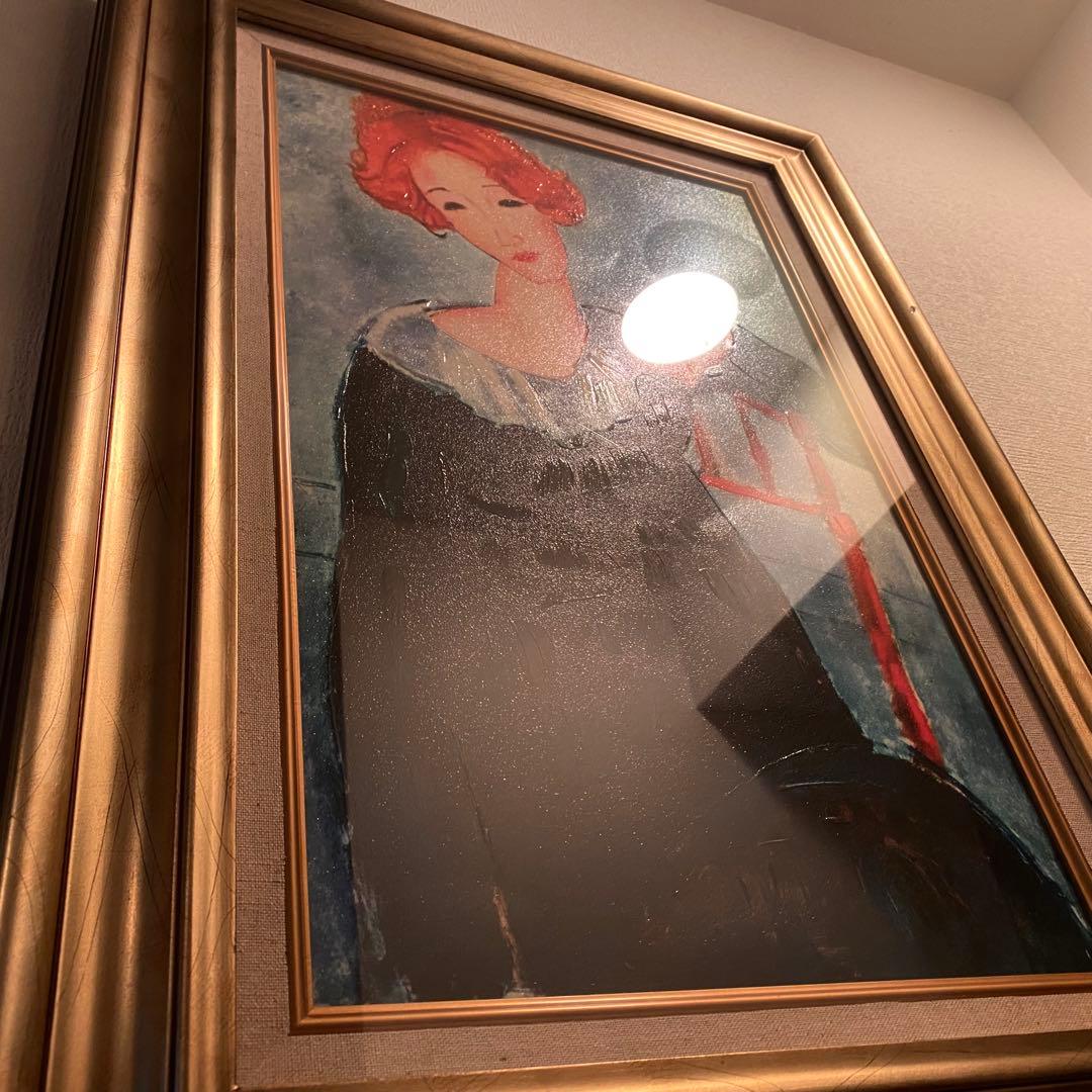 アメデオ・モディリアーニ 赤毛の女 立体複製名画 レプリカ 絵画