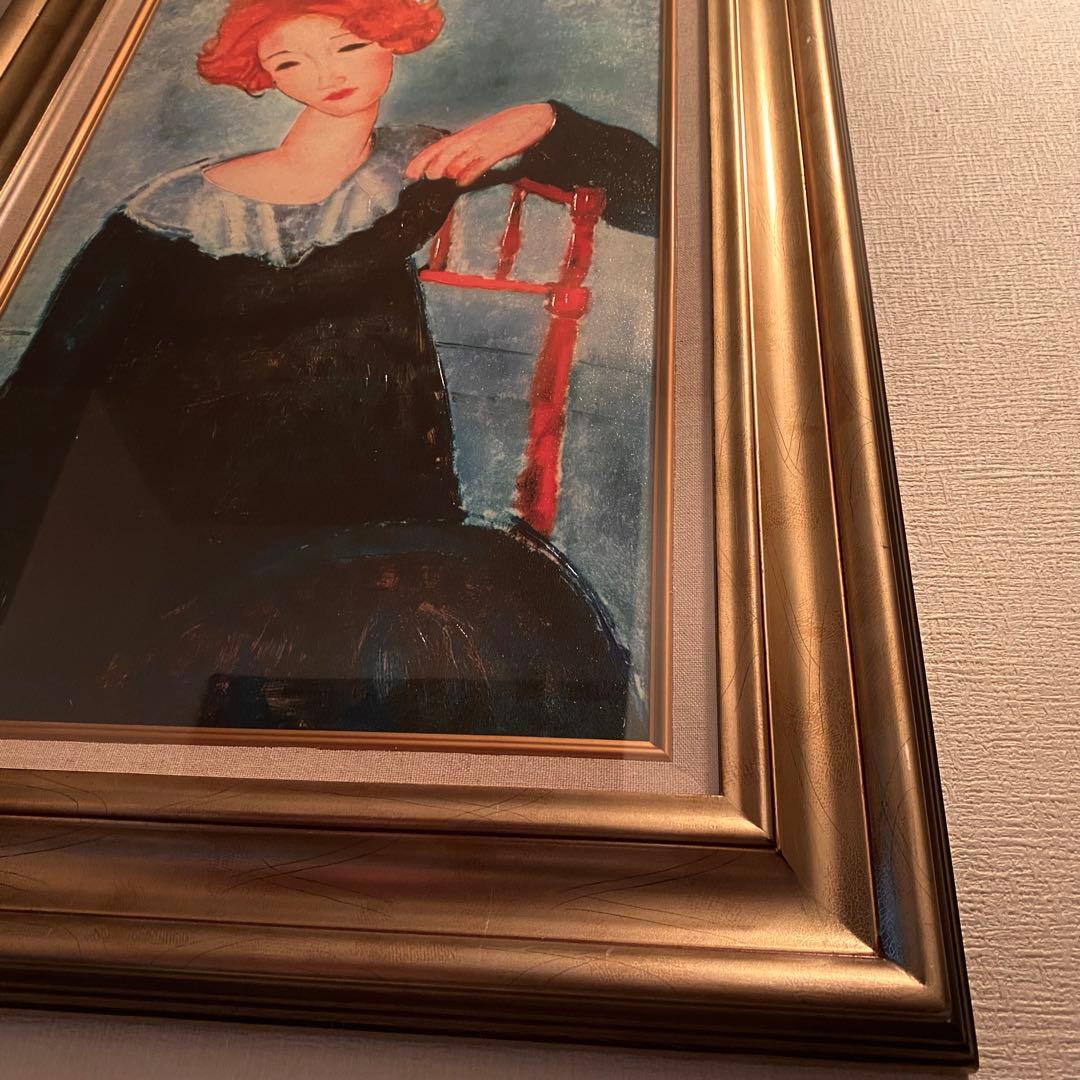 アメデオ・モディリアーニ 赤毛の女 立体複製名画 レプリカ 絵画