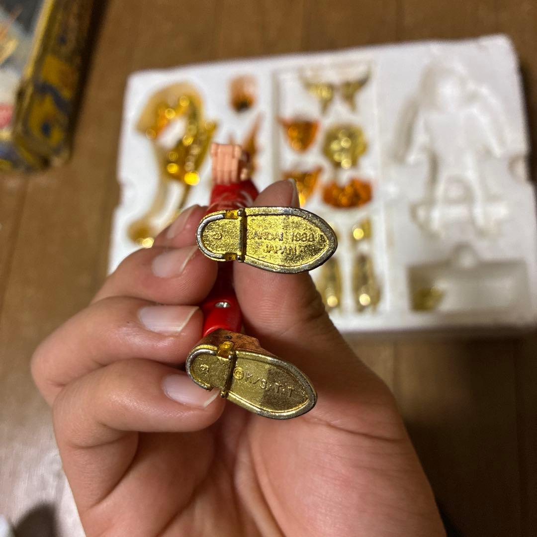 聖闘士聖衣大系 シードラゴンスケイル