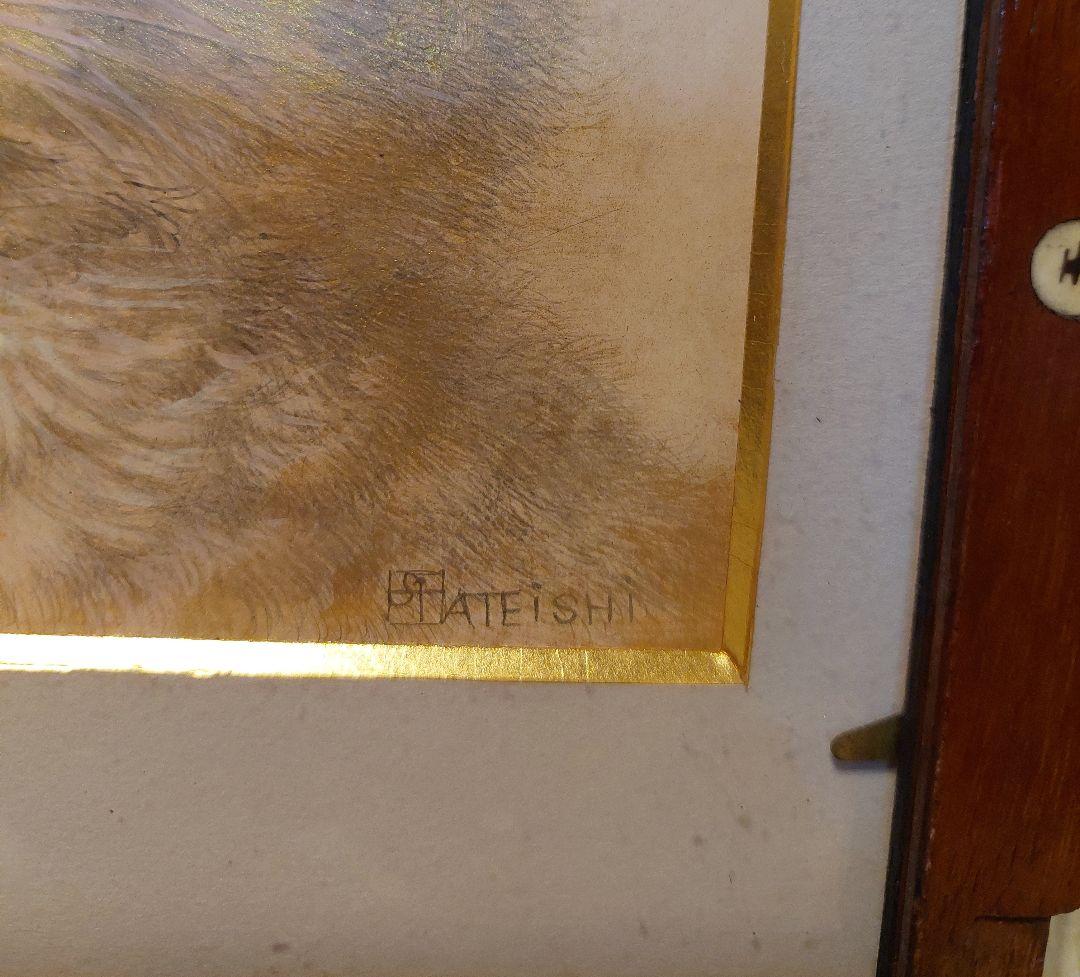 【真作】建石修志様絵画作品