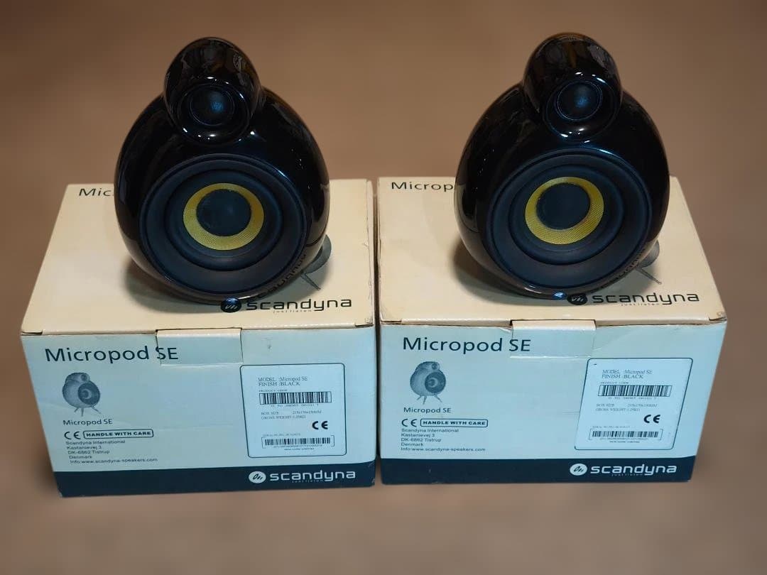 Scandyna Micropod SE 黒